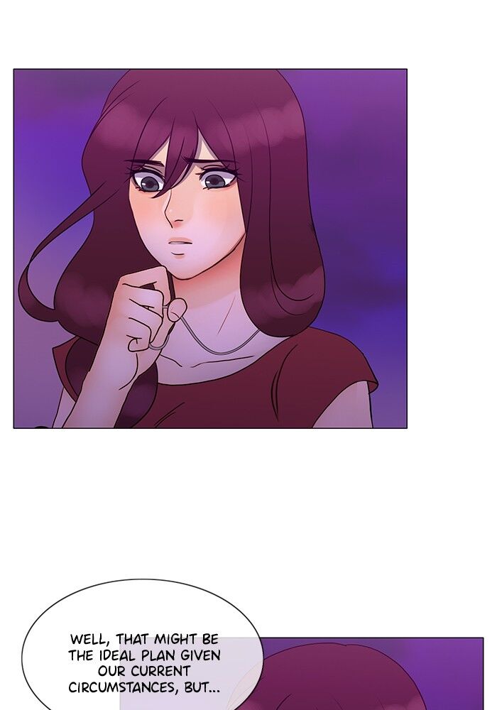 Read Siren's Lament Manga Online