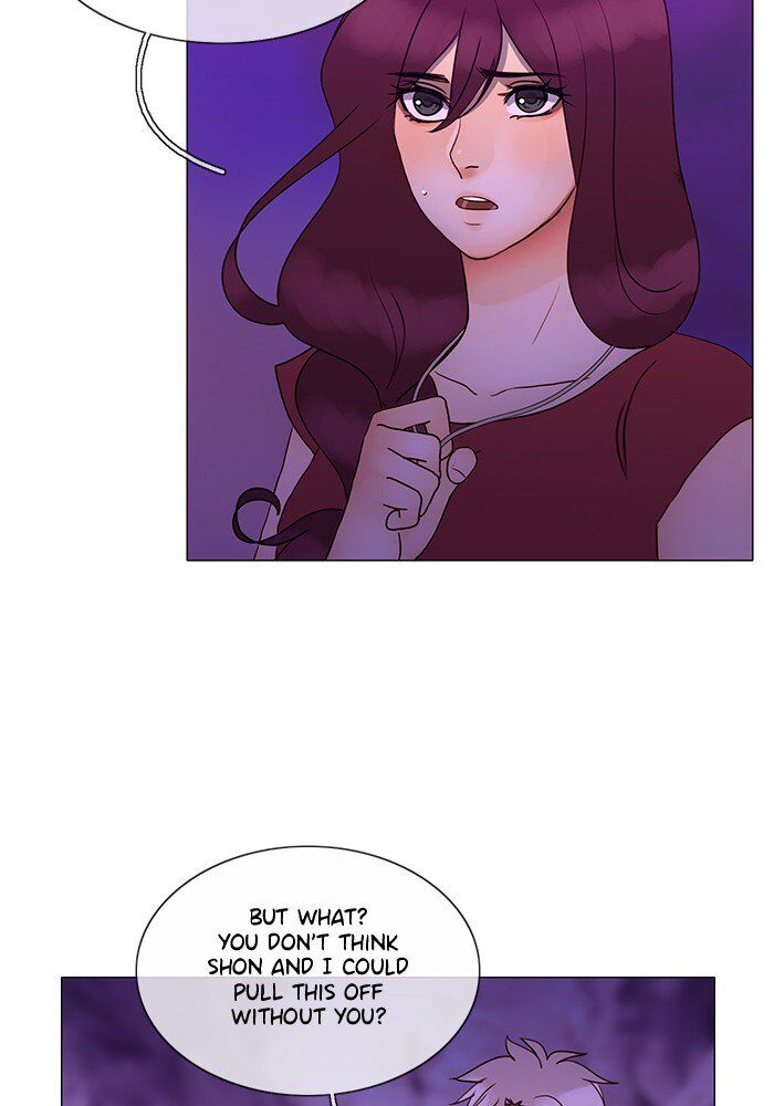 Read Siren's Lament Manga Online