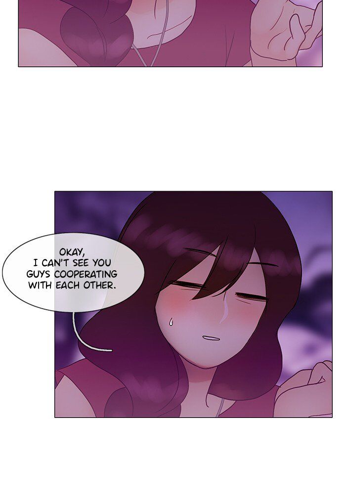 Read Siren's Lament Manga Online