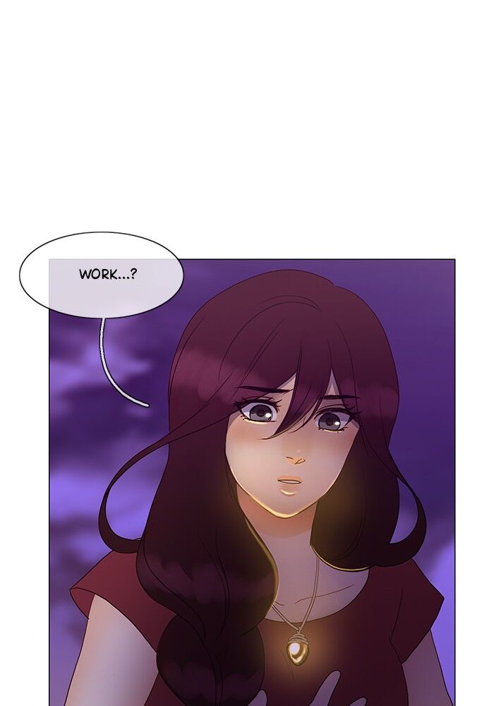 Read Siren's Lament Manga Online