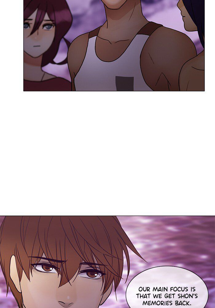 Read Siren's Lament Manga Online