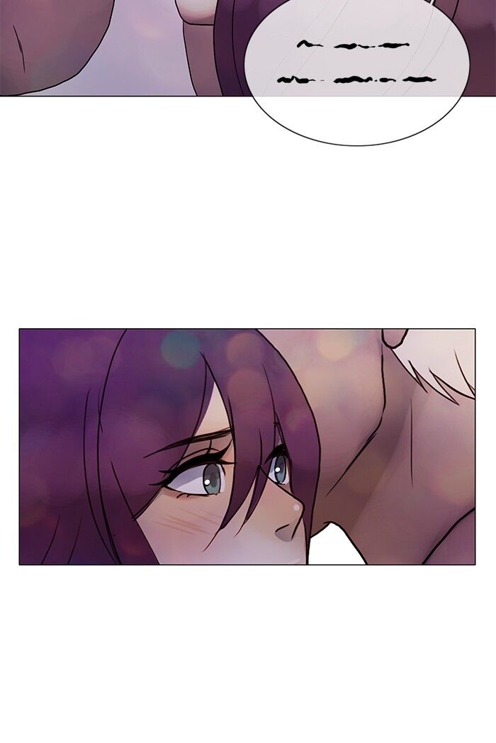 Read Siren's Lament Manga Online