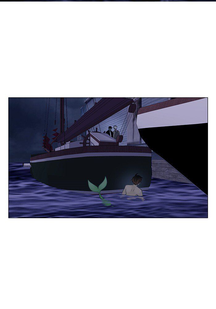 Read Siren's Lament Manga Online