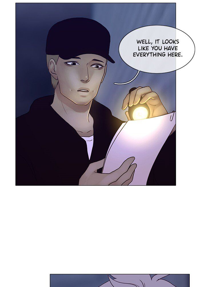 Read Siren's Lament Manga Online