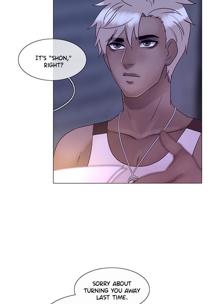Read Siren's Lament Manga Online