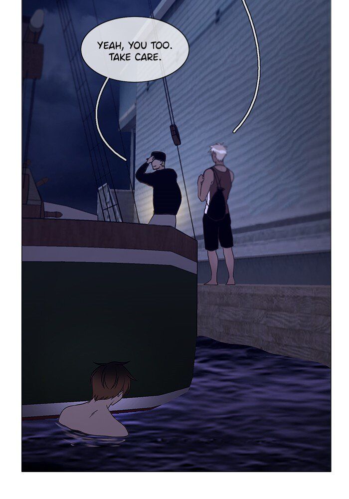Read Siren's Lament Manga Online