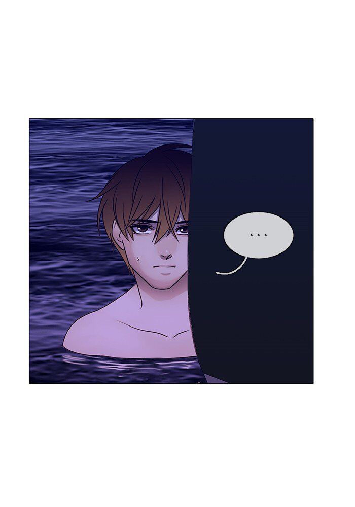 Read Siren's Lament Manga Online