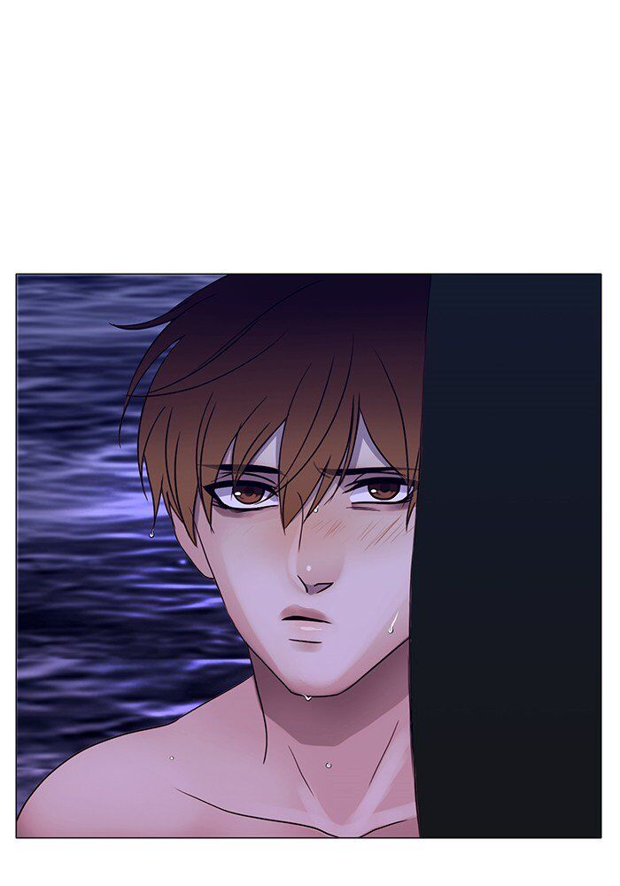 Read Siren's Lament Manga Online