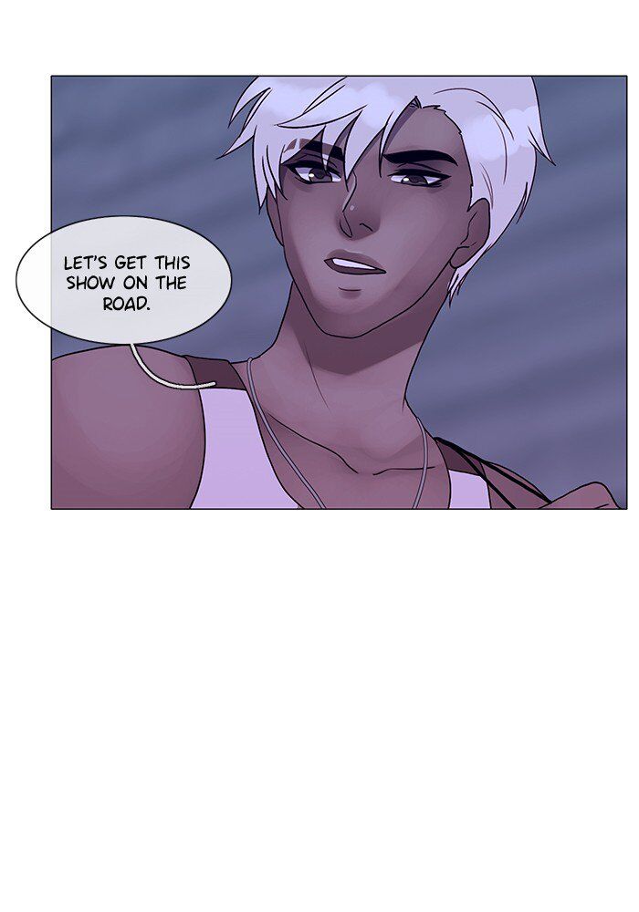 Read Siren's Lament Manga Online