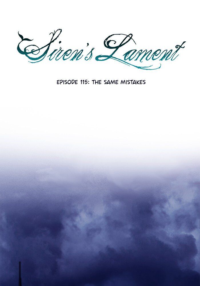 Read Siren's Lament Manga Online