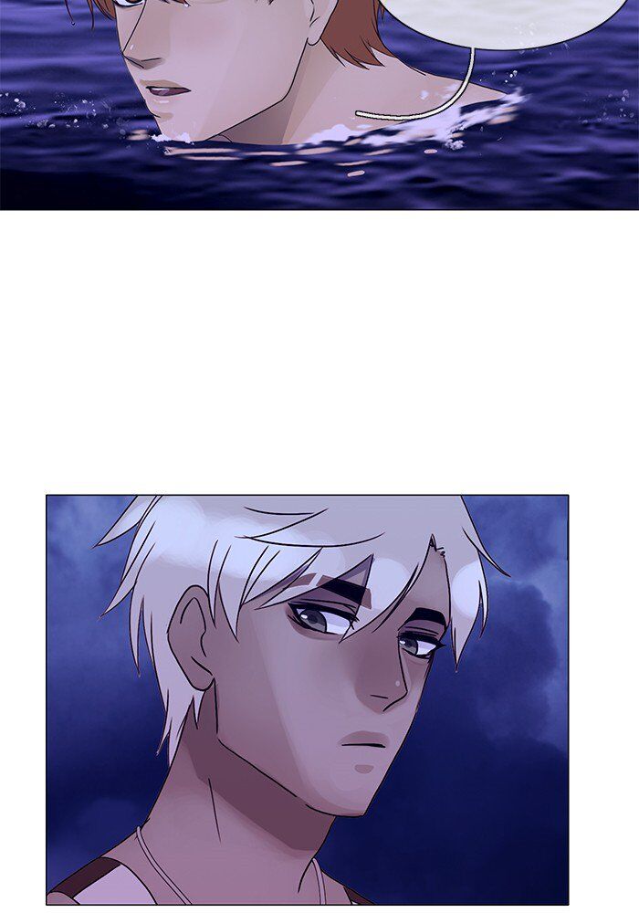 Read Siren's Lament Manga Online