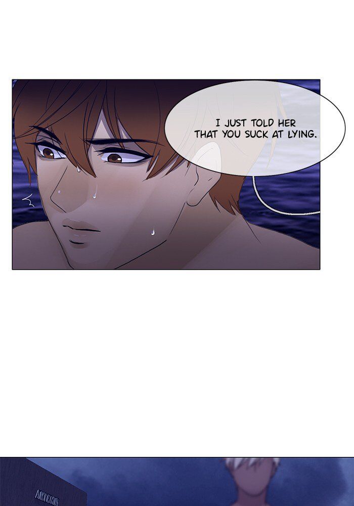 Read Siren's Lament Manga Online