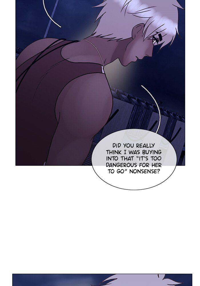 Read Siren's Lament Manga Online