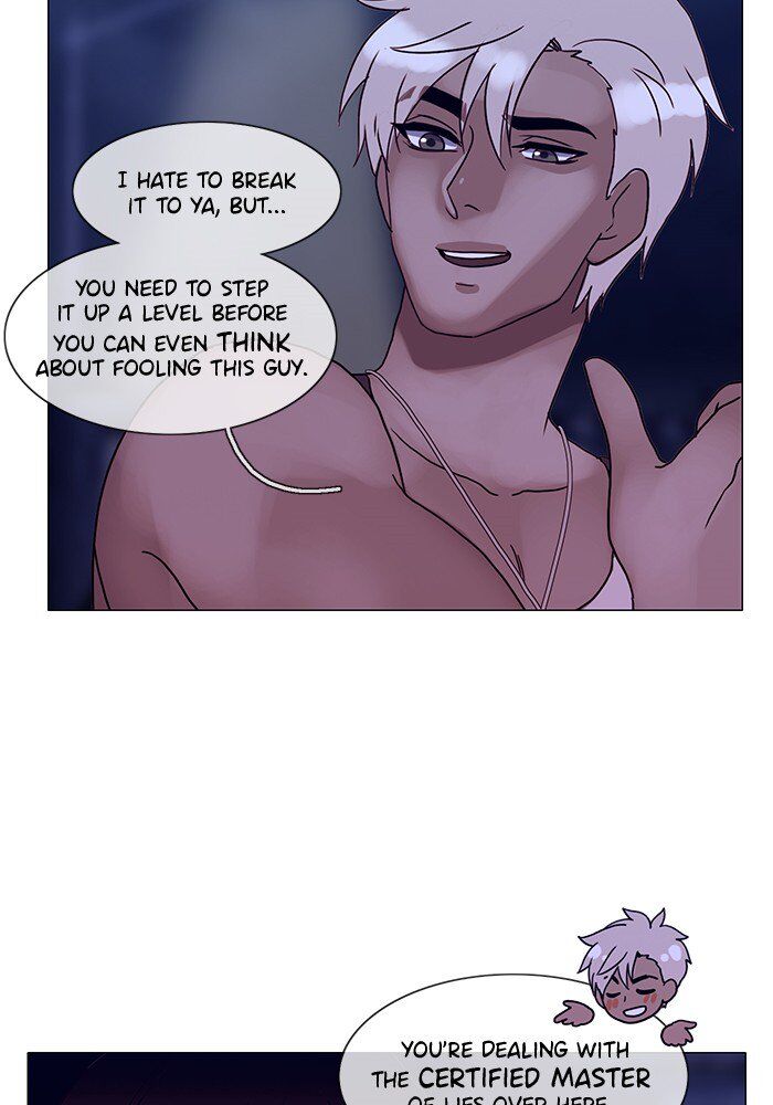 Read Siren's Lament Manga Online
