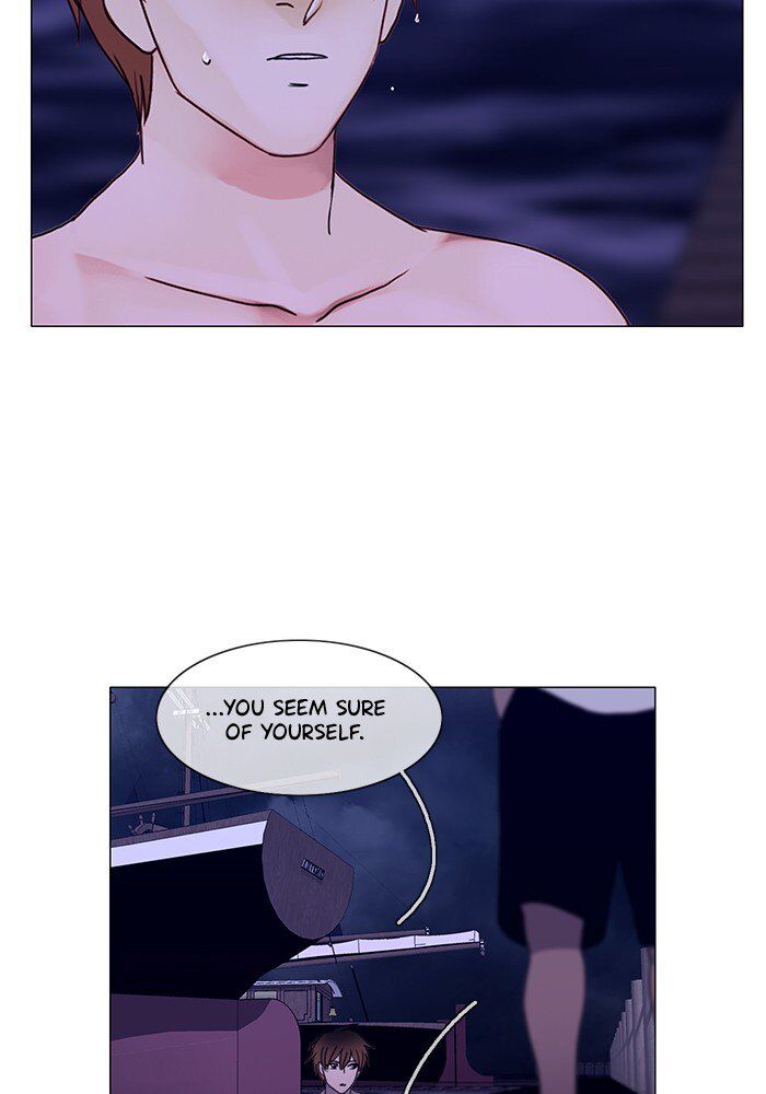 Read Siren's Lament Manga Online