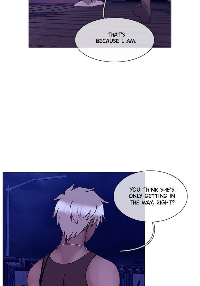 Read Siren's Lament Manga Online