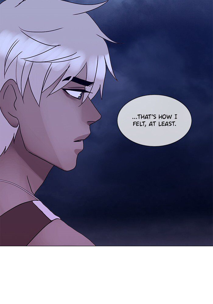 Read Siren's Lament Manga Online