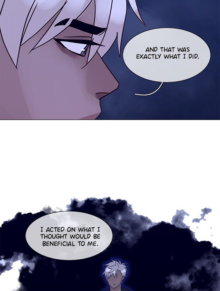 Read Siren's Lament Manga Online