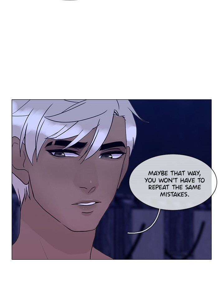 Read Siren's Lament Manga Online