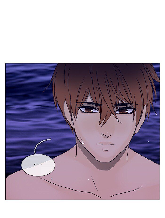 Read Siren's Lament Manga Online