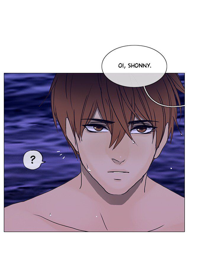 Read Siren's Lament Manga Online