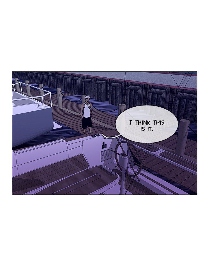 Read Siren's Lament Manga Online