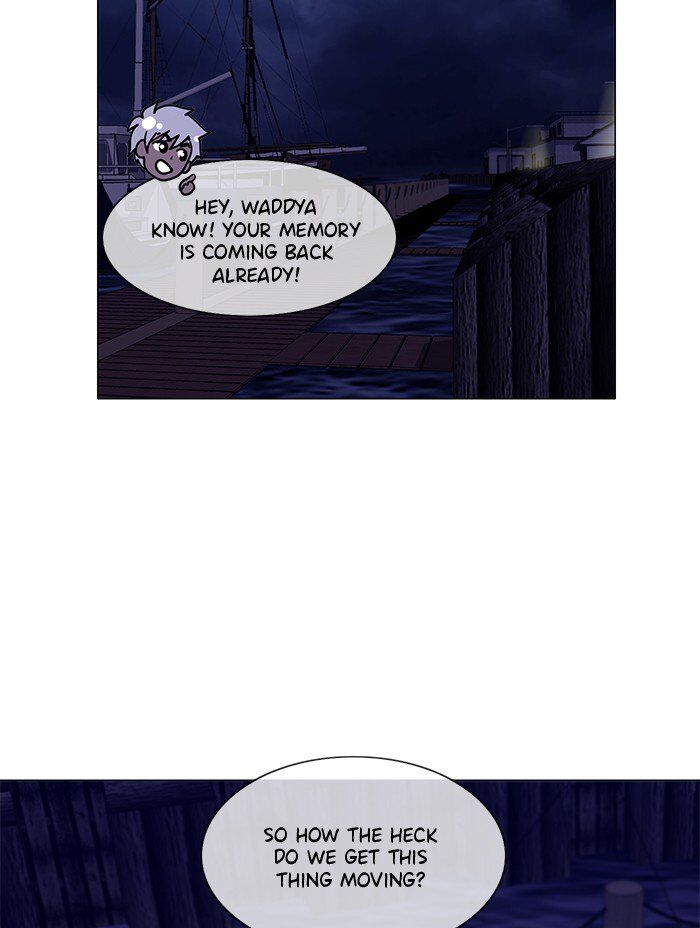 Read Siren's Lament Manga Online