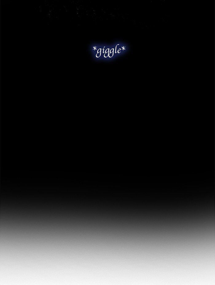 Read Siren's Lament Manga Online