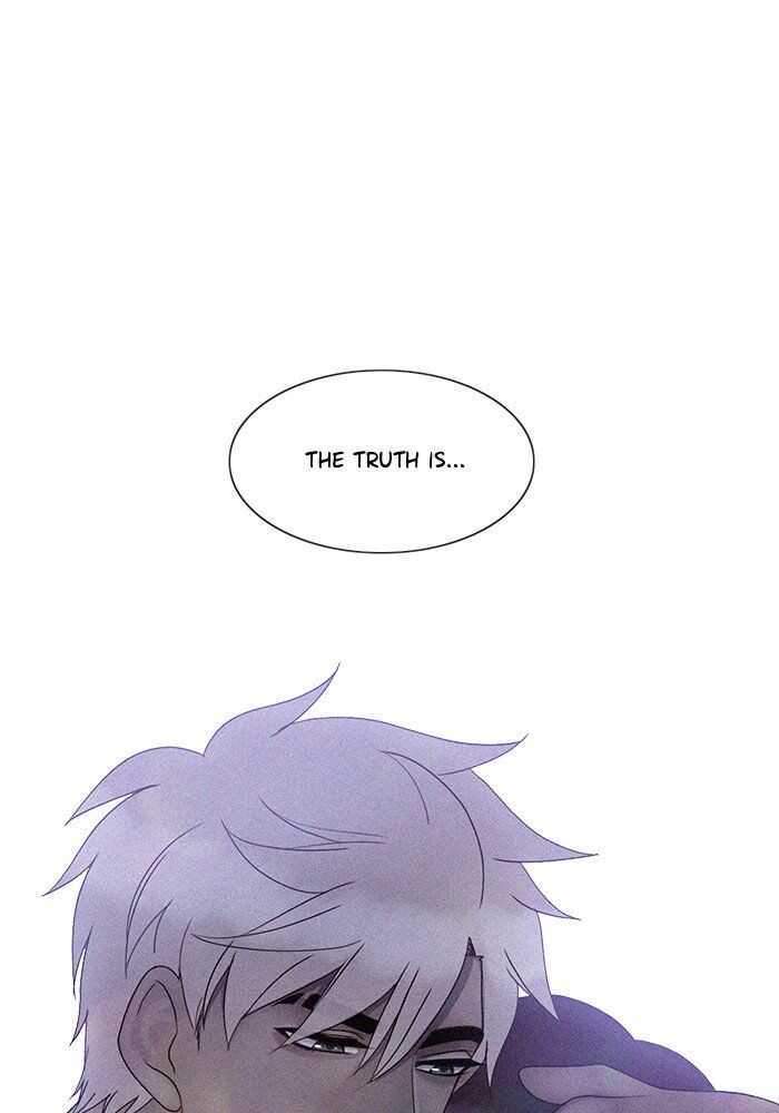 Read Siren's Lament Manga Online