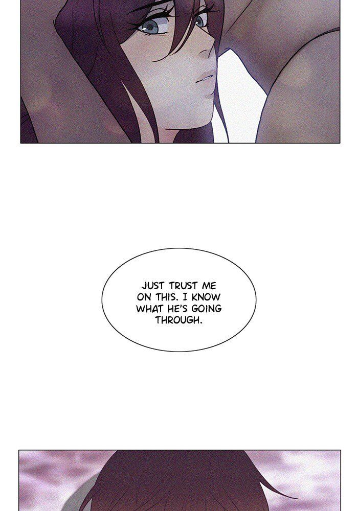 Read Siren's Lament Manga Online