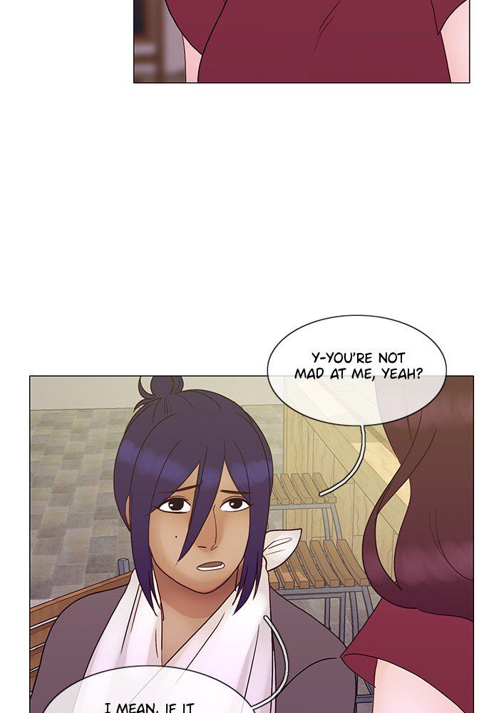 Read Siren's Lament Manga Online