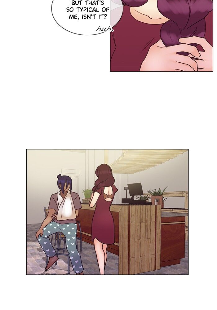 Read Siren's Lament Manga Online