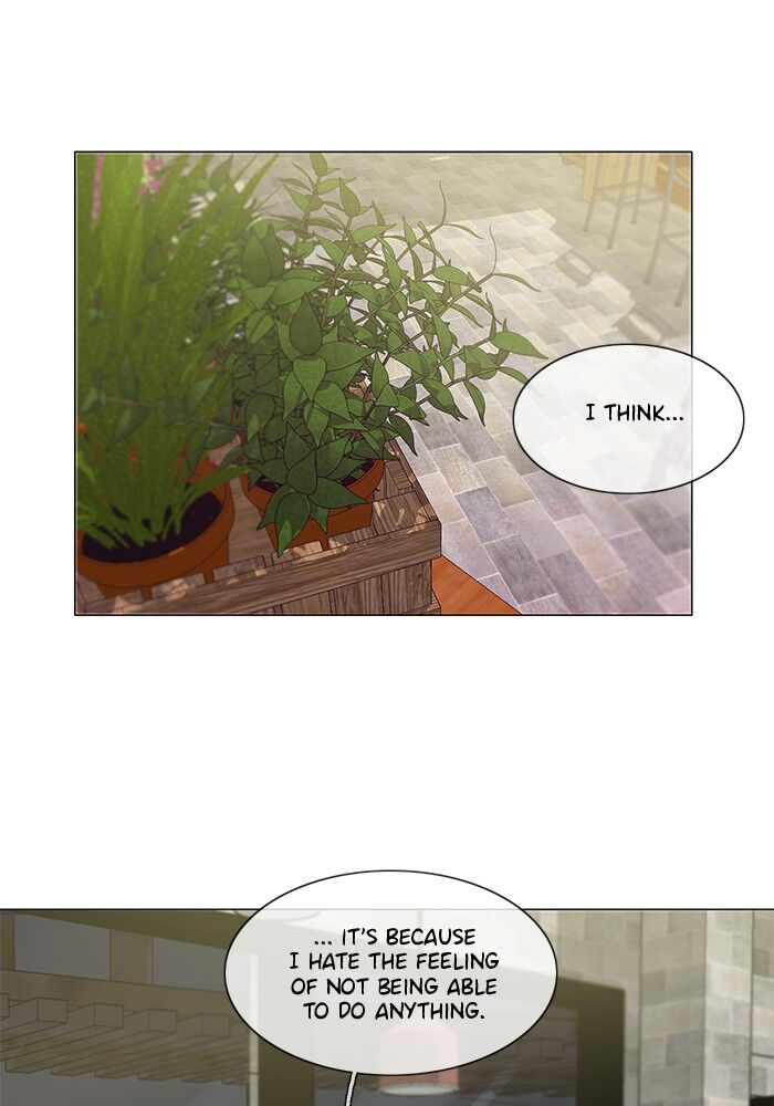 Read Siren's Lament Manga Online