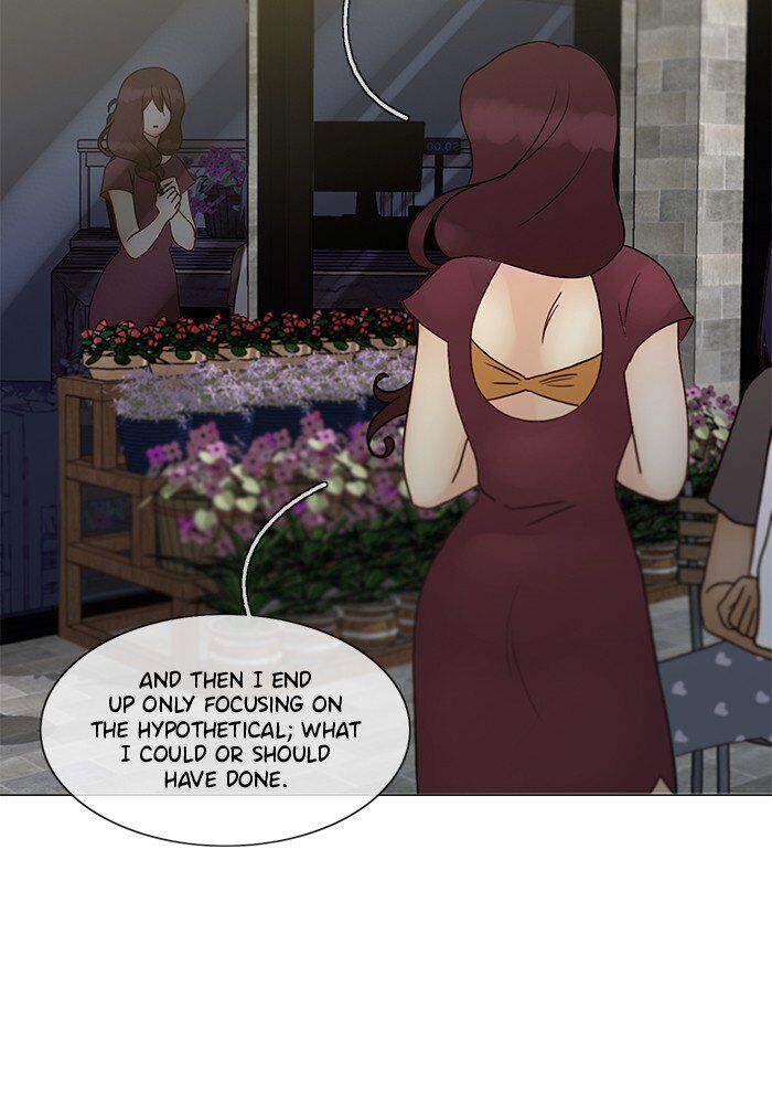 Read Siren's Lament Manga Online