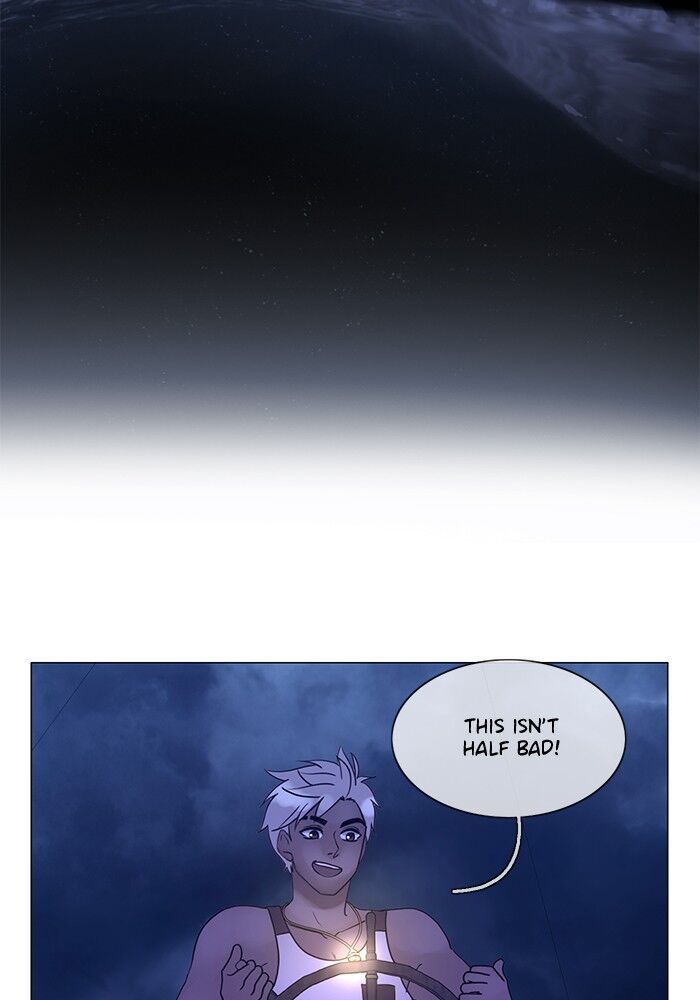 Read Siren's Lament Manga Online