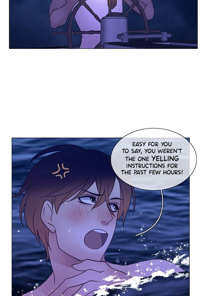 Read Siren's Lament Manga Online