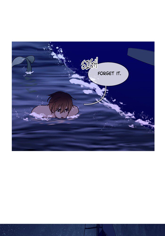 Read Siren's Lament Manga Online