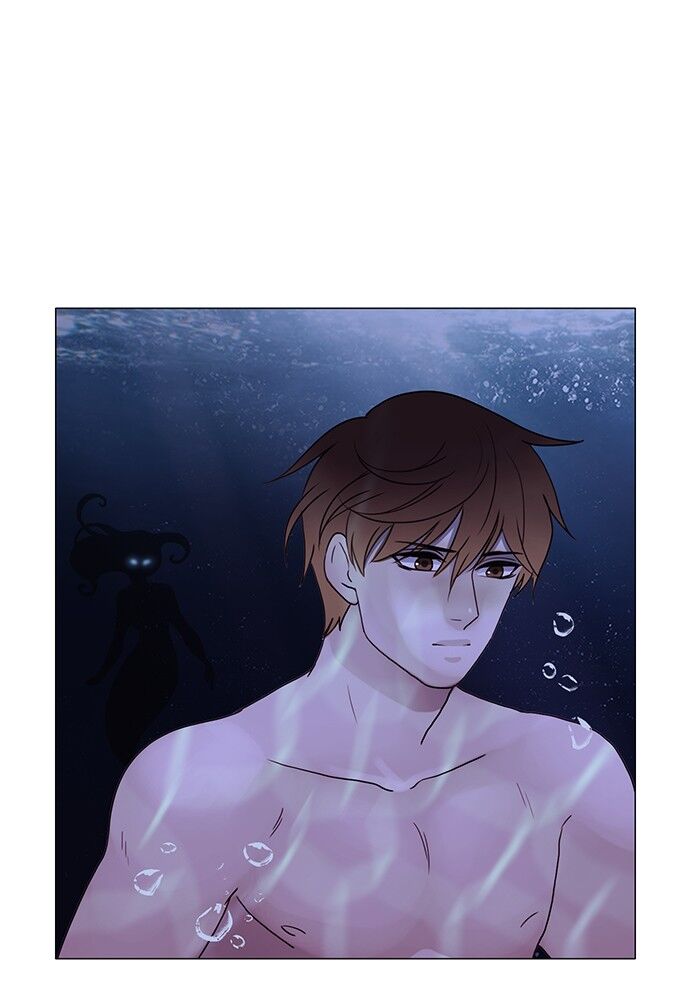 Read Siren's Lament Manga Online