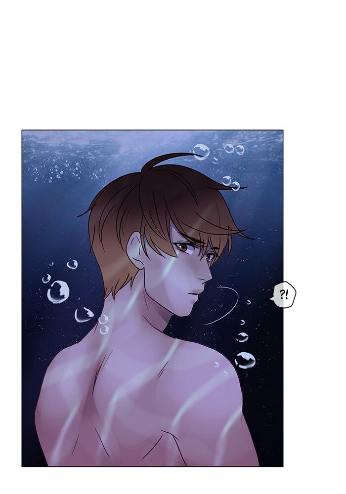 Read Siren's Lament Manga Online