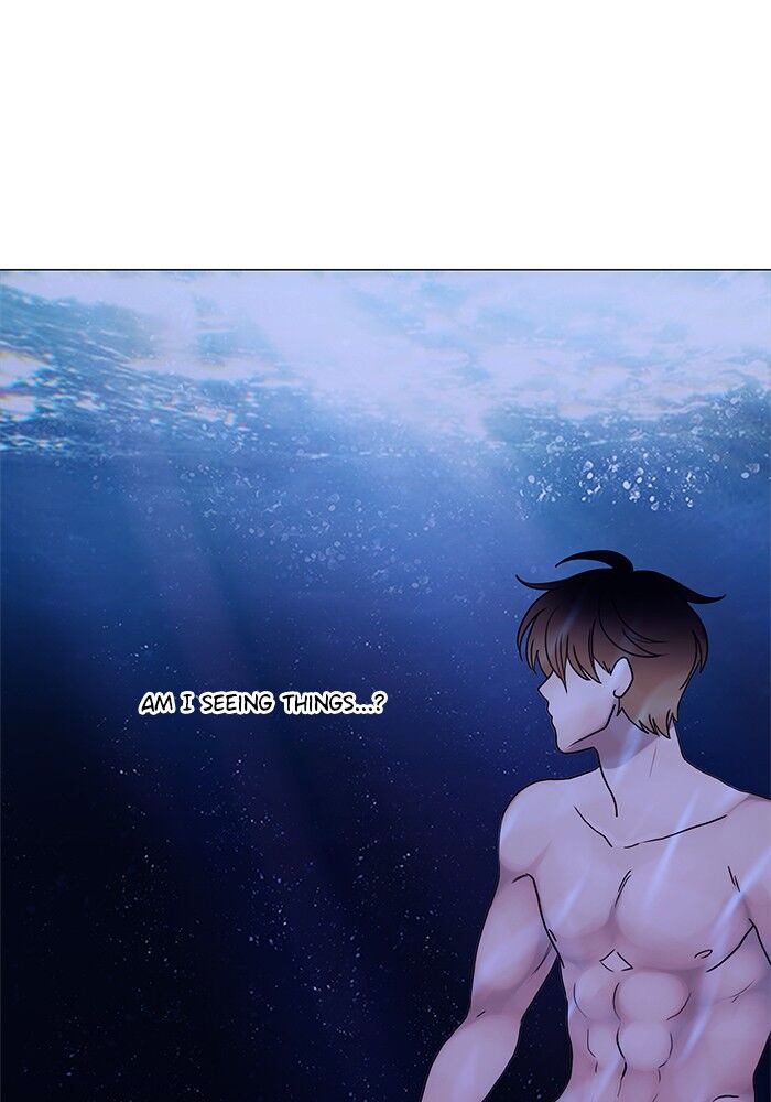 Read Siren's Lament Manga Online