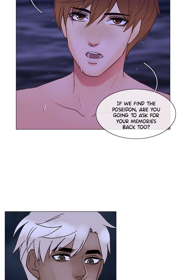 Read Siren's Lament Manga Online