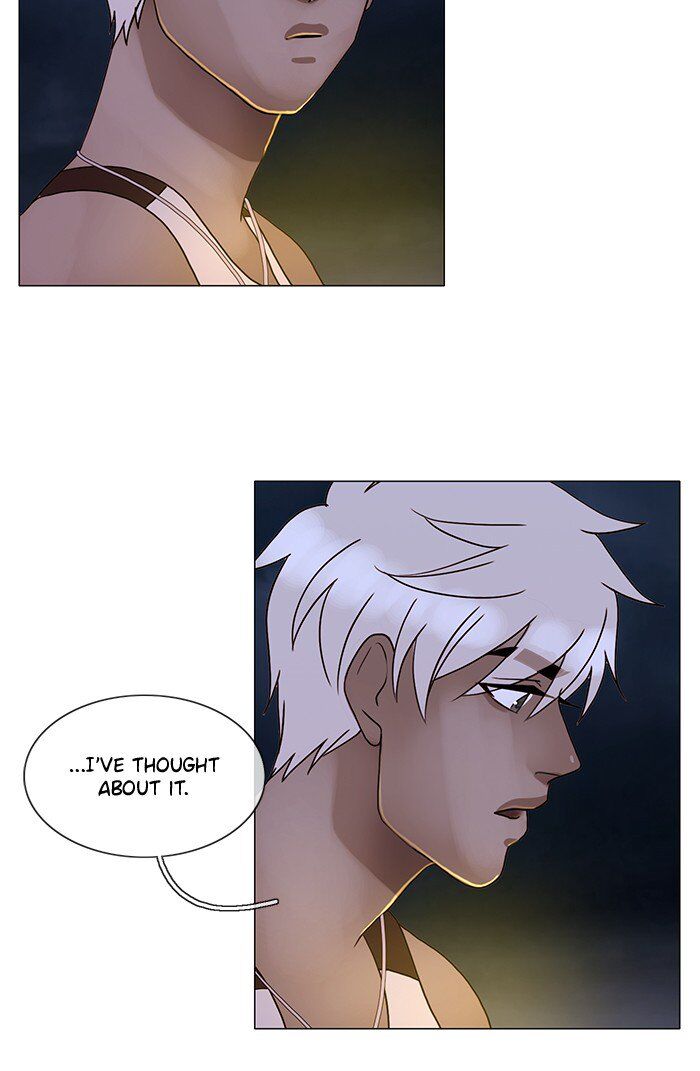 Read Siren's Lament Manga Online