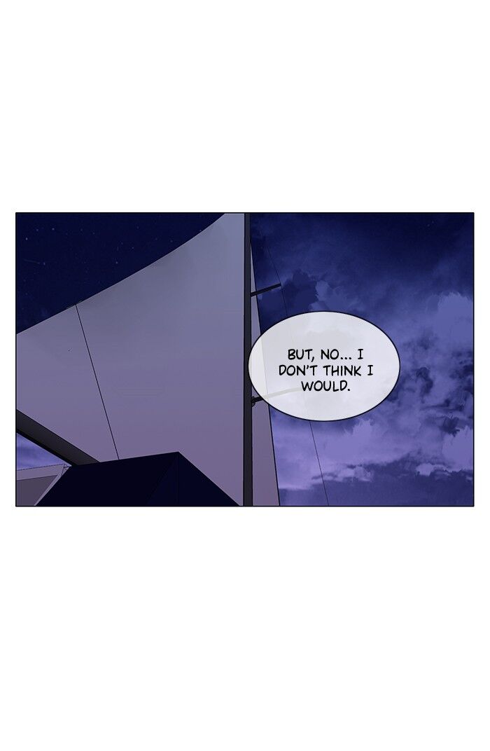Read Siren's Lament Manga Online