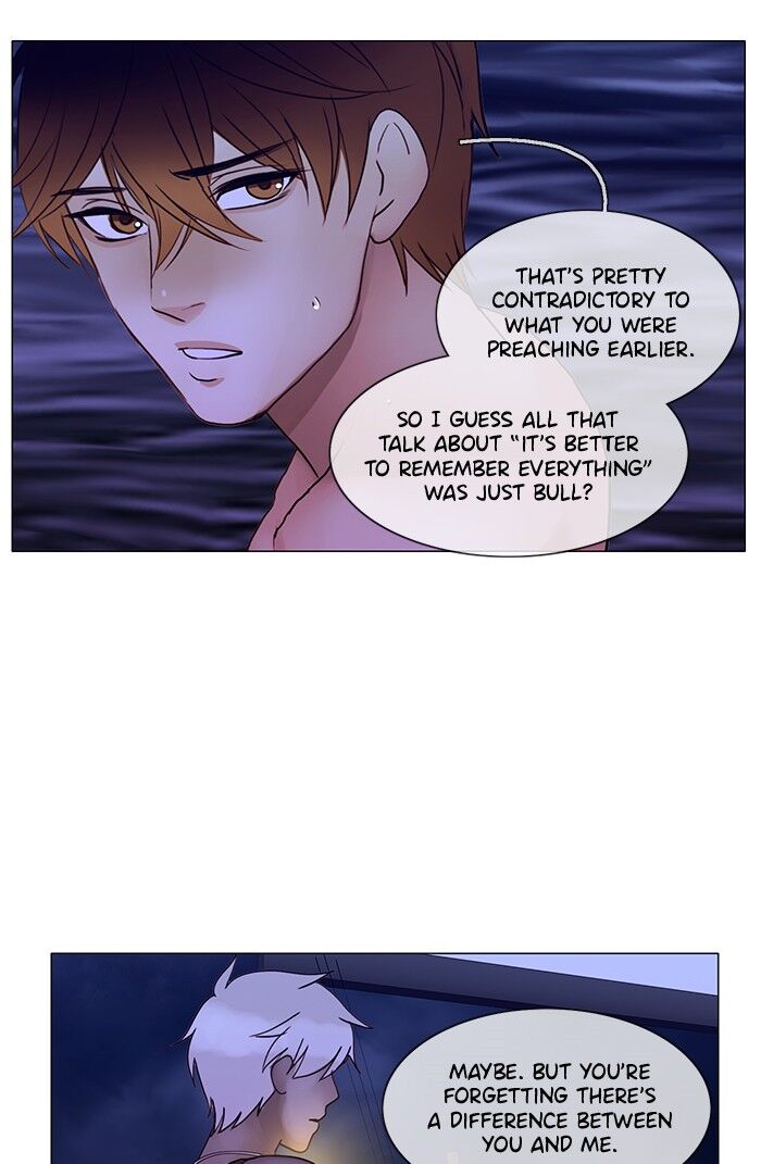 Read Siren's Lament Manga Online