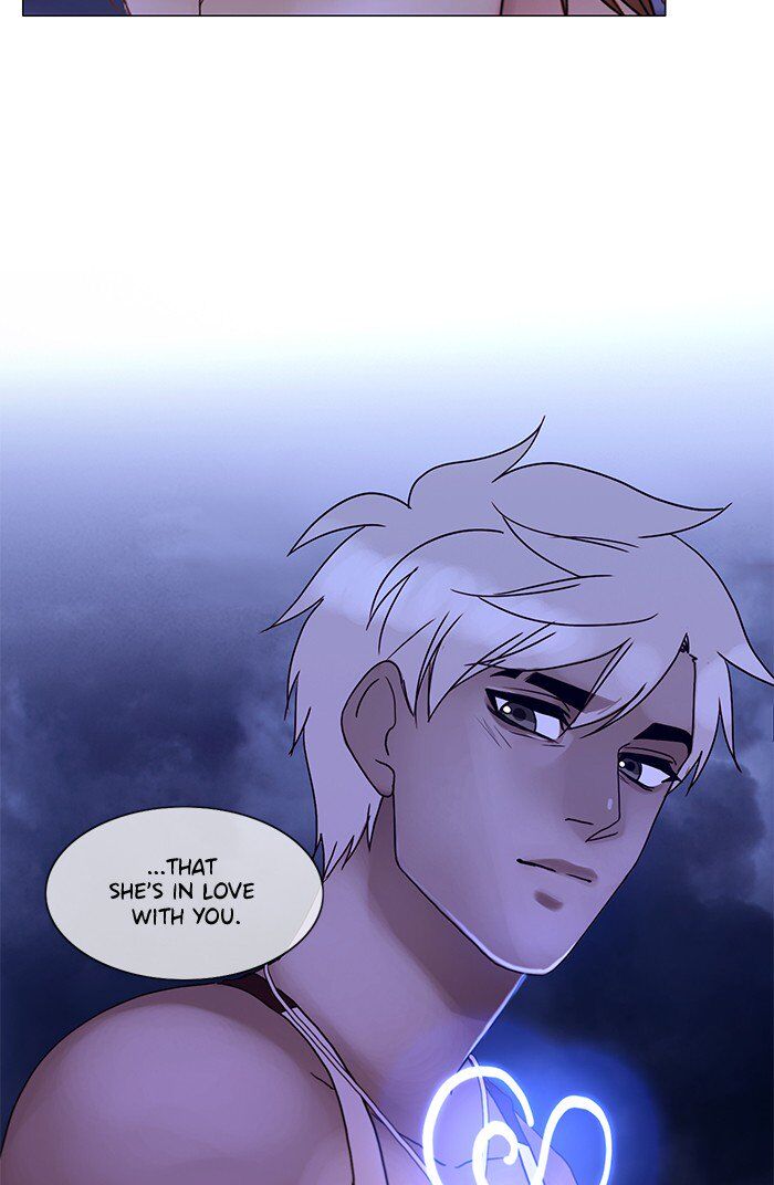 Read Siren's Lament Manga Online