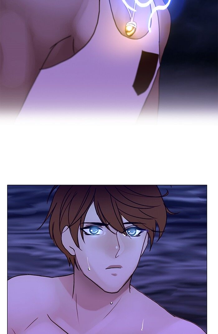 Read Siren's Lament Manga Online