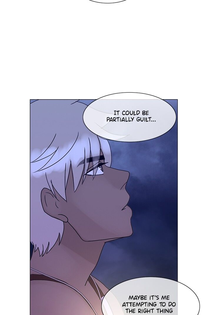 Read Siren's Lament Manga Online