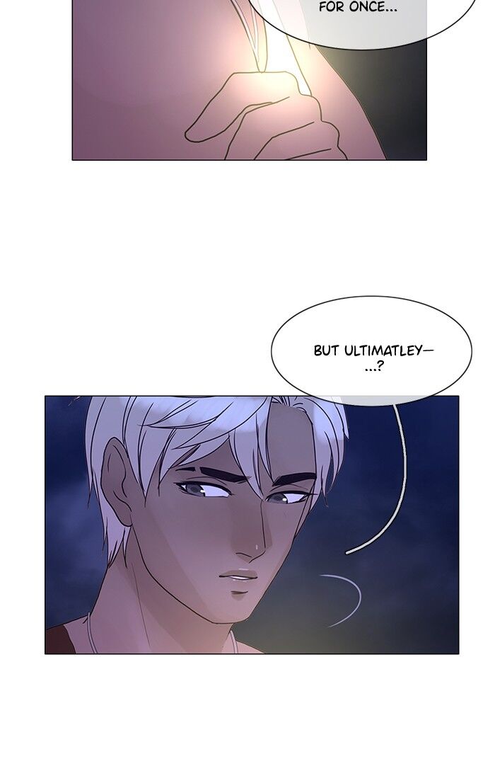 Read Siren's Lament Manga Online