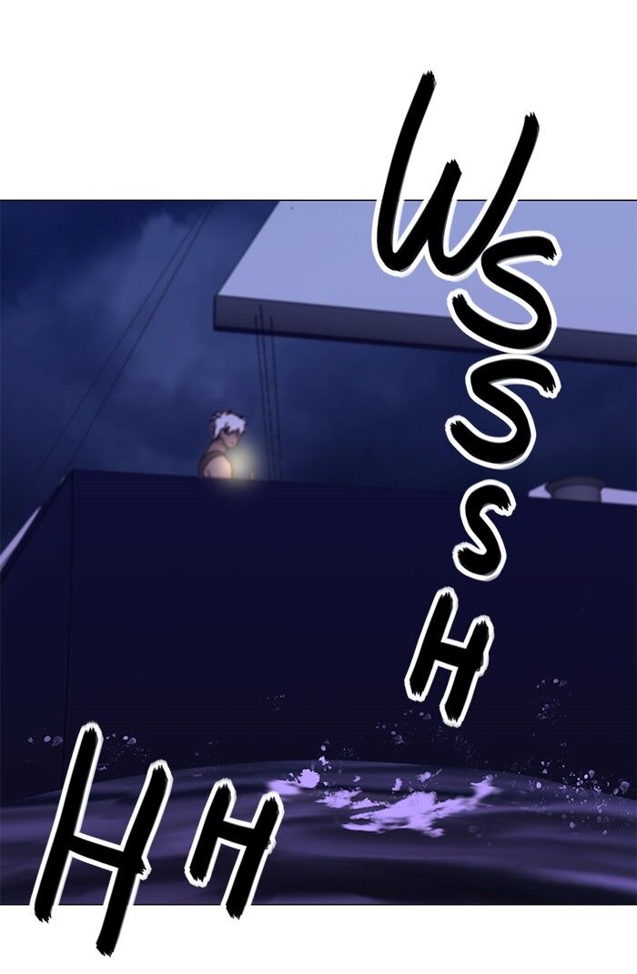 Read Siren's Lament Manga Online