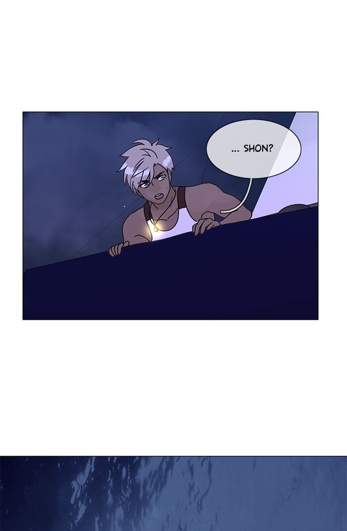 Read Siren's Lament Manga Online